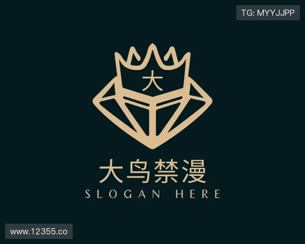 洞察大鸟禁漫